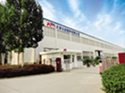 Suzhou Nissin Plastic Co., Ltd.