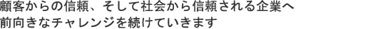 总经理